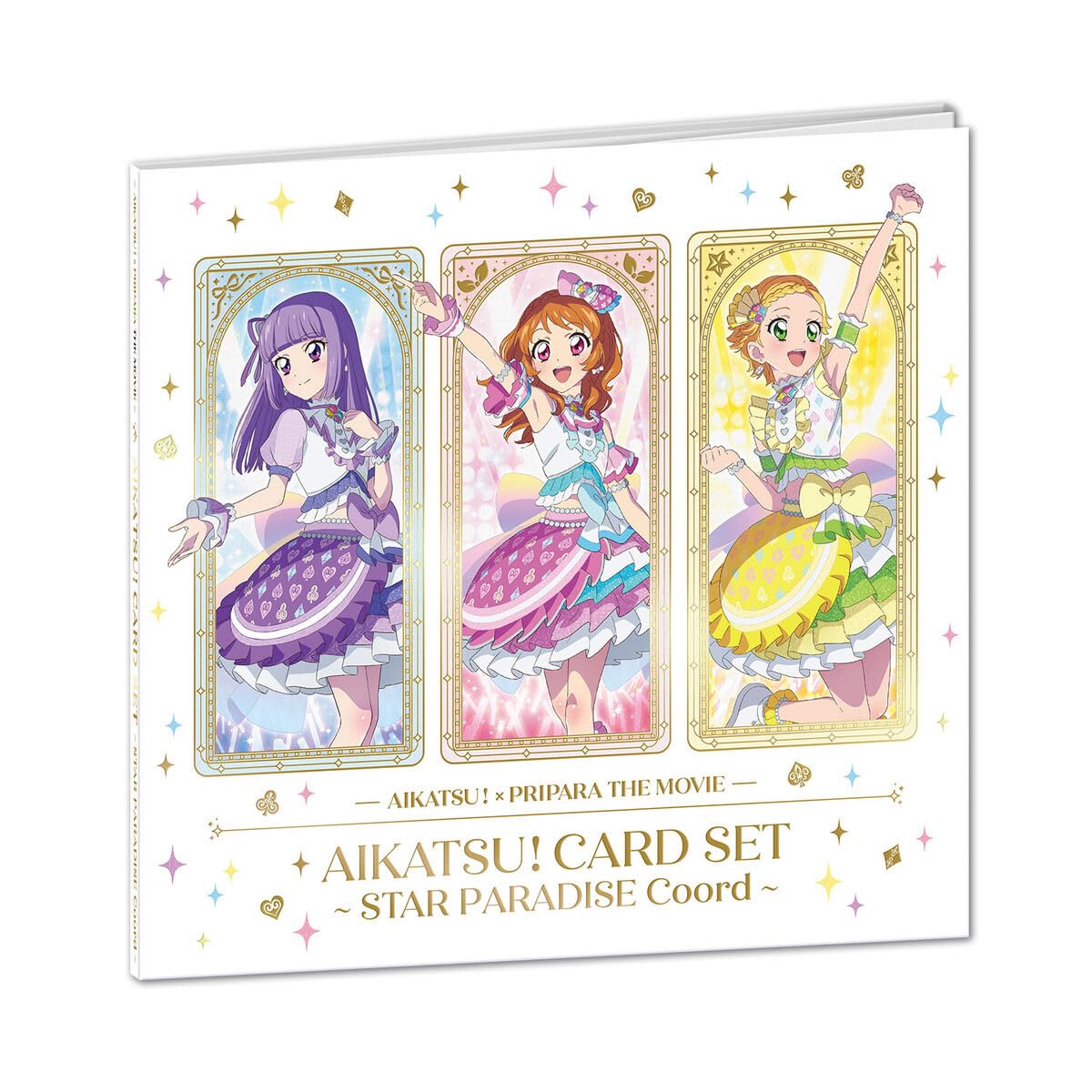 Amazon.co.jp: アイカツ！×プリパラ THE MOVIE -出会いのキセキ